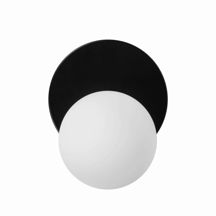 Lampa ścienna kinkiet Ummo Refa A czarna