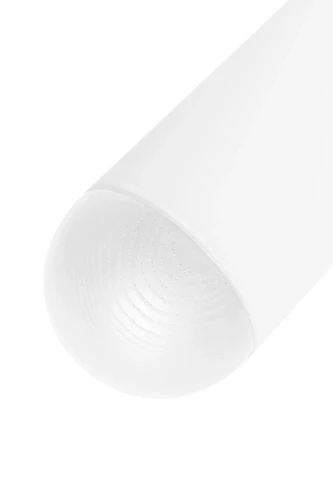 nowoczesna-lampa-sufitowa-funsui-a-ummo-z-bialym-kloszem-fru-dizajn