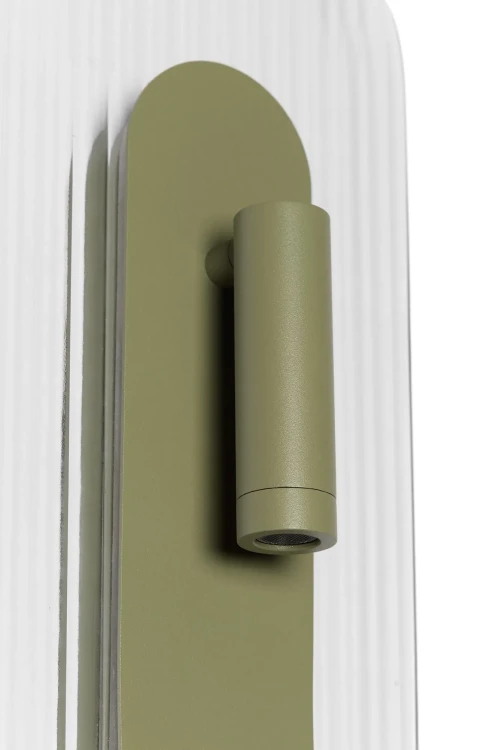 lampa-scienna-oliwkowa-z-regulowanym-swiatlem-riflo-w-c-do-salonu-fru-dizajn