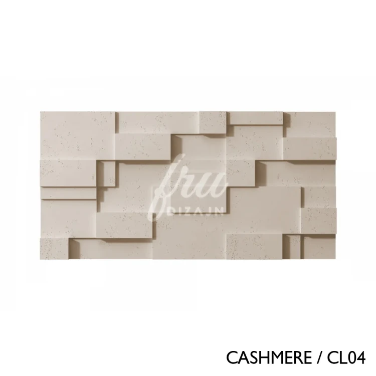 lamel-betonowy-pb11-mystic-kolor-cashmere-cl04-vhct-frudizajn