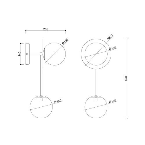 lampa-scienna-furiko-a-z-opalowym-kloszem-biala-fru-dizajn