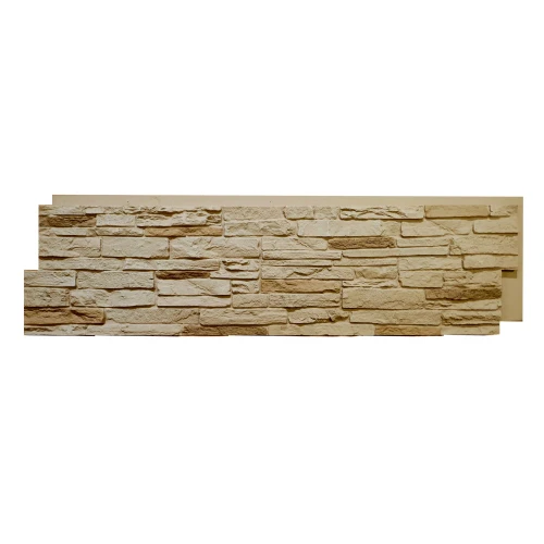 panel-scienny-sloneczna-cegla-122x33cm-fru-dizajn.webp
