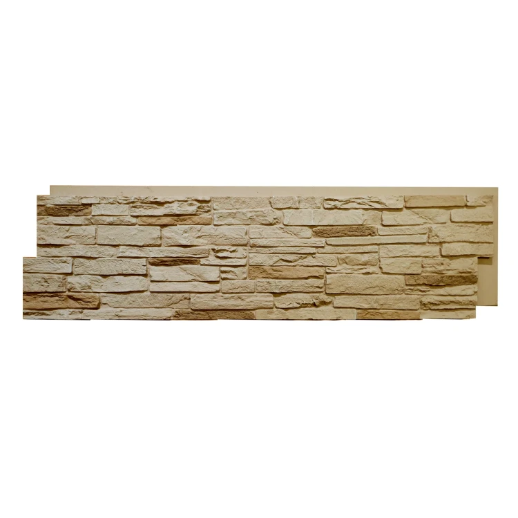 panel-scienny-sloneczna-cegla-122x33cm-fru-dizajn.webp