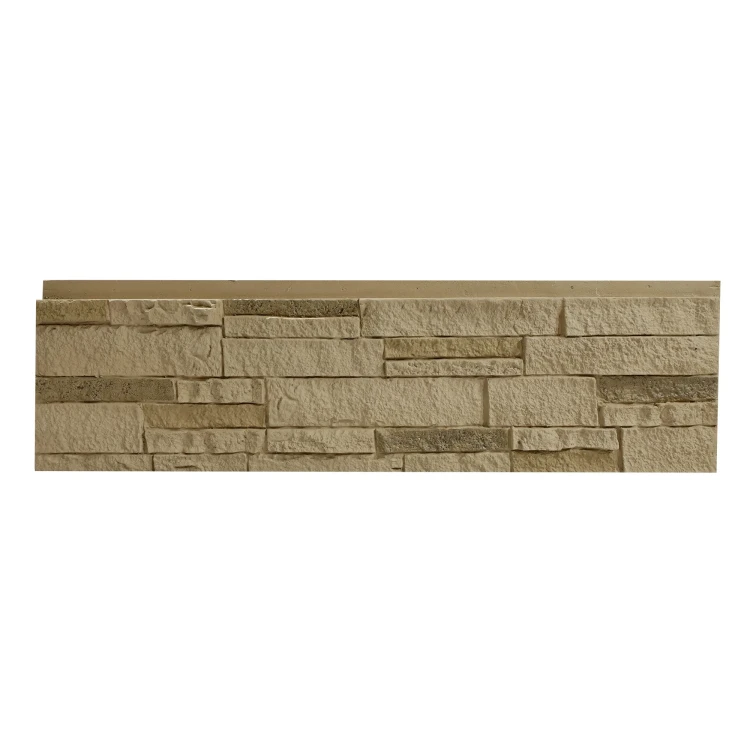panel-scienny-pustynna-sciana-122x33cm-fru-dizajn.webp