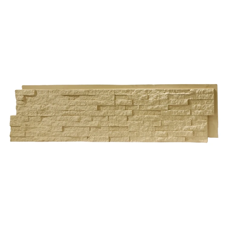 panel-scienny-kremowa-cegla-122x33cm-fru-dizajn.webp
